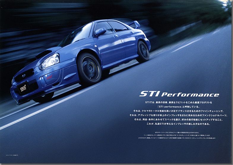 2004N1s STI SPORTS PARTS FOR IMPREZA(2)